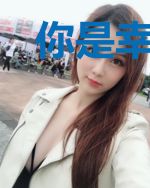 你是幸运的开始伟大cp