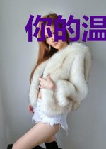 你的温柔给了谁