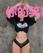 你的笑容真暖
