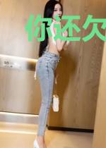 你还欠我一场轮回
