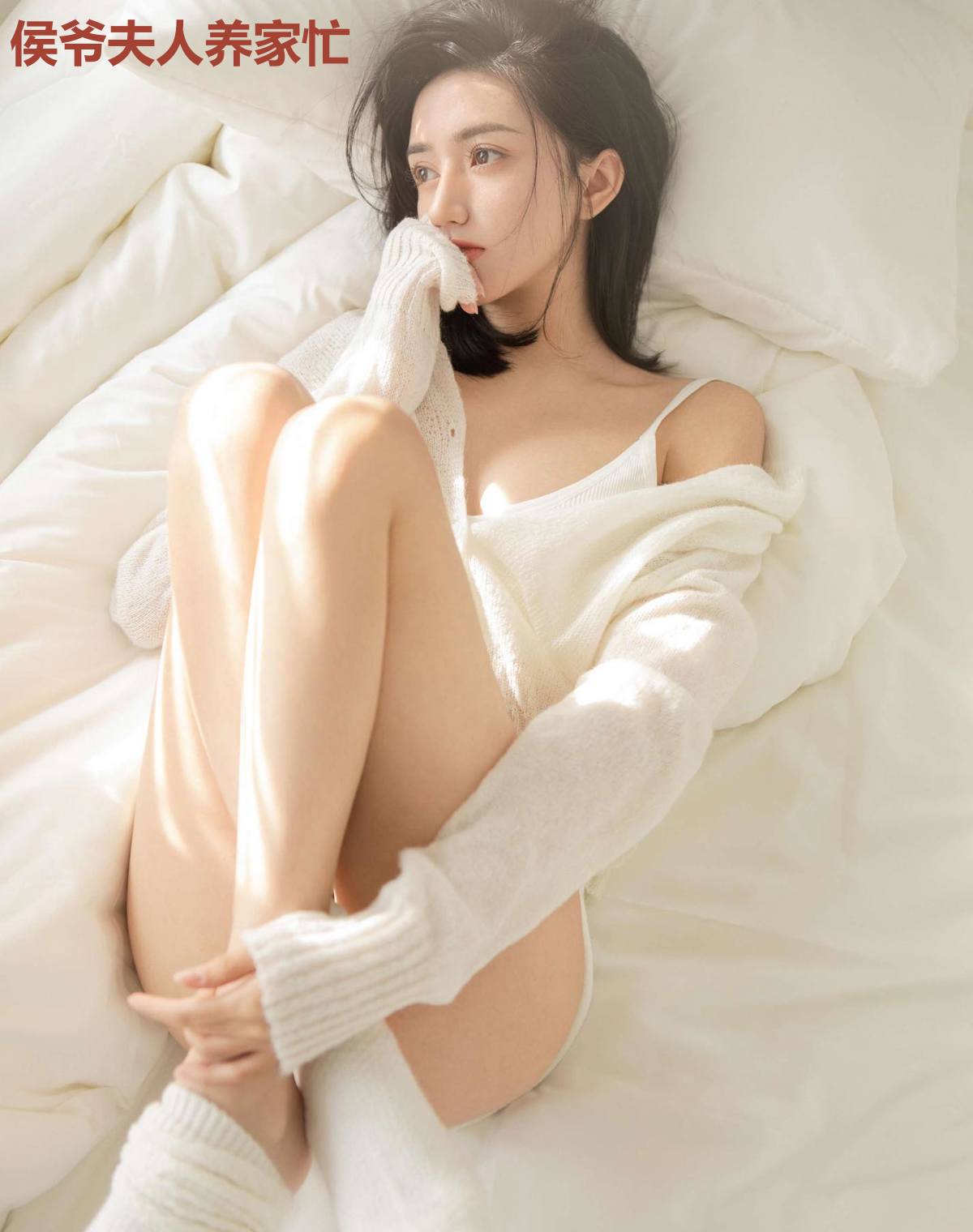 侯爷夫人养家忙
