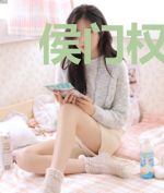 侯门权策：相公风华绝代