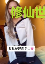 修仙世界里的路人甲