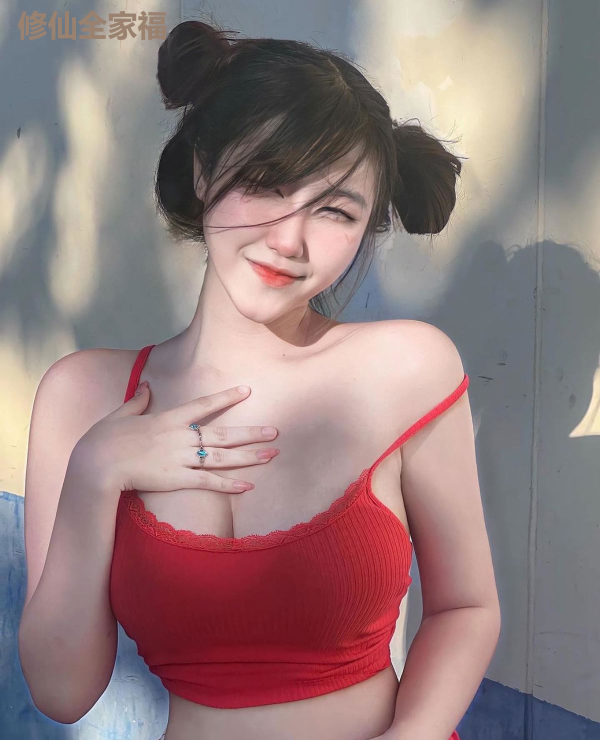 修仙全家福