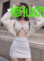 修仙奶爸回地球