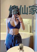 修仙家族之青玉仙葫