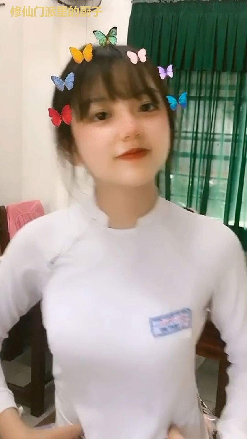 修仙门派里的厨子