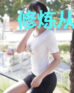 修炼从收集角色卡开始