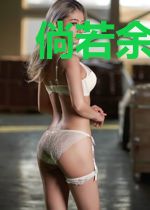 倘若余生都悲凉江星辰厉祁佑