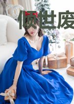 倾世废材：腹黑邪尊追妻忙