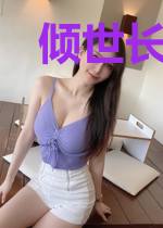 倾世长歌之欢脱萌路