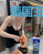 倾国王妃之九重城烟