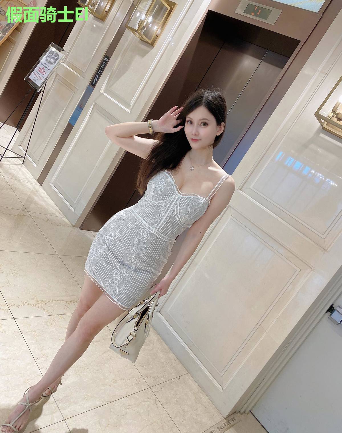 假面骑士El