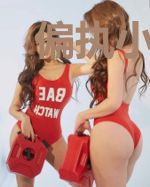偏执小狼狗的追妻日常
