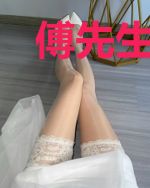 傅先生幸好遇到你
