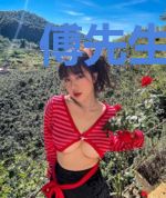 傅先生,夫人又要离婚!