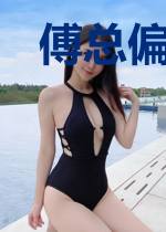 傅总偏宠重生妻