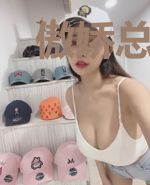 傲娇总裁暖宠妻林萱妍慕容轩宇