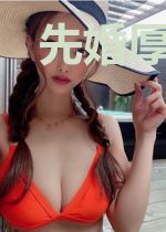 先婚厚爱:帝少宠妻成瘾