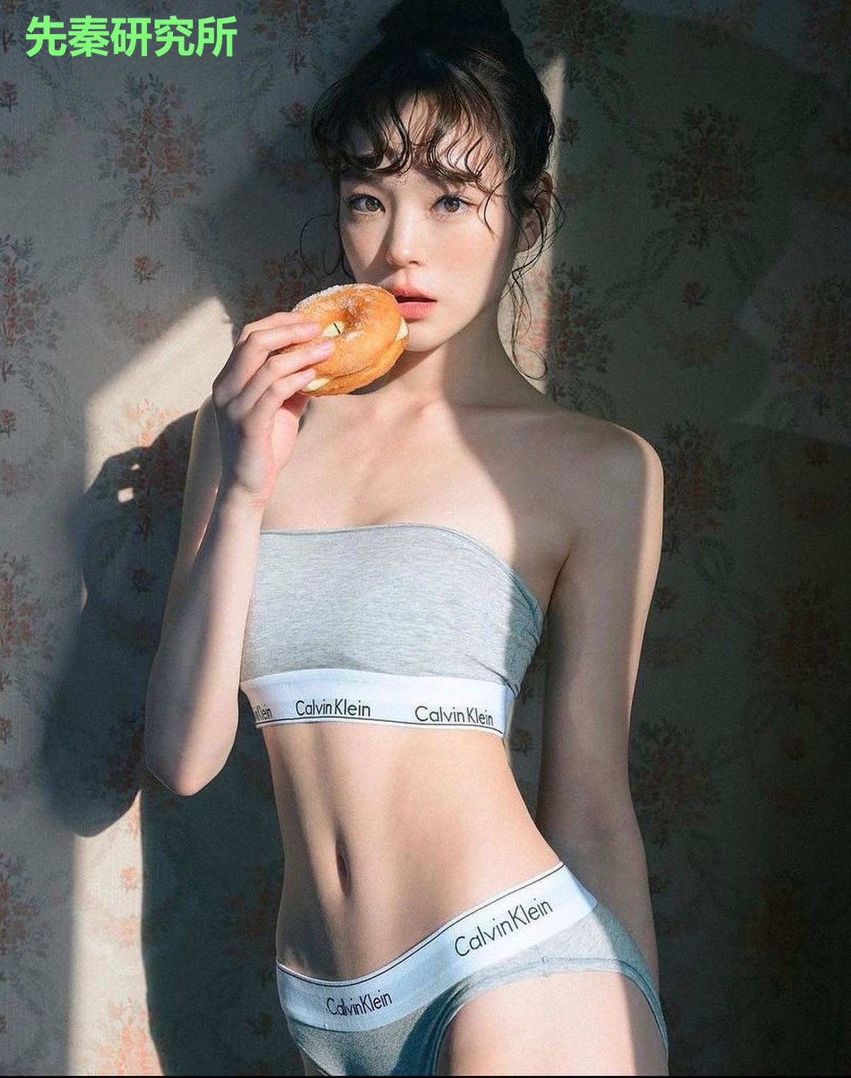 先秦研究所