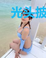 光头披风咒术师[主咒术回战]