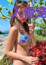 入骨宠溺：总裁的蜜制娇妻
