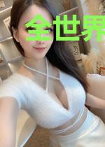 全世界都在帮我追校草