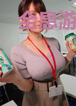 全息游戏策划师