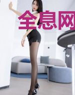 全息网游之我们打菜刀吧