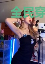 全民穿越：我成了深海之主