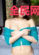 全民网游:诅咒装备我有亿点点