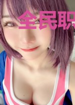 全民职业觉醒，华夏书生太凶猛了