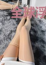 全球浮岛，我的农场有亿点强
