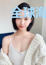 全球海岛求生:百倍奖励