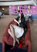 全球追妻令:腹黑老公轻轻亲