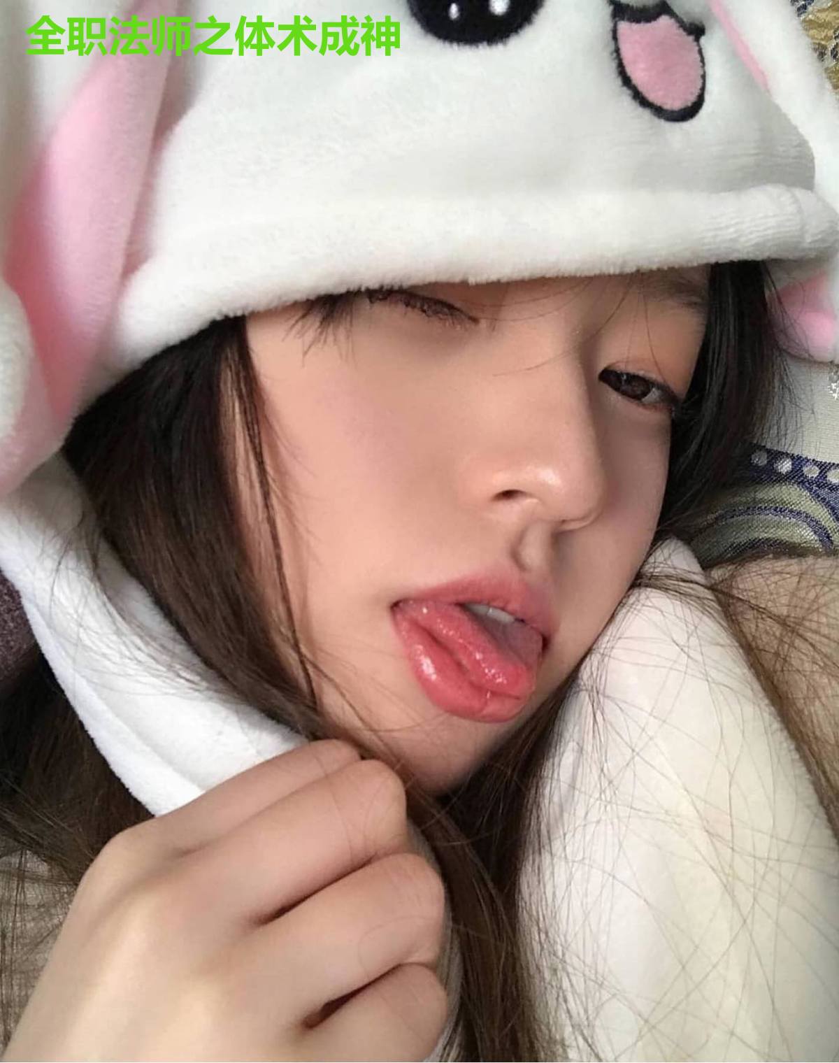 全职法师之体术成神