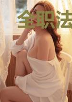 全职法师之次元宇宙