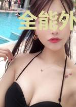 全能外卖员