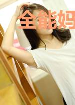 全能妈咪她A爆全球