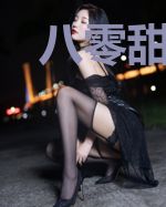八零甜蜜蜜:小娇妻,撩不够