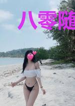 八零随军后,老妈努力创业我干饭