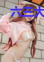六三大仙班