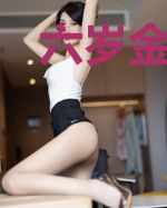 六岁金丹大佬在乡野