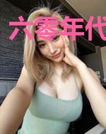 六零年代之悍夫