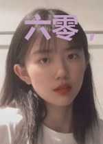 六零，我在知青院的种田吃瓜日常