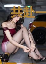 共赴一场新婚之旅