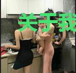 关于我转生成魔王成就最强这档事