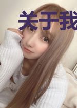 关于我重生到灵界这件事