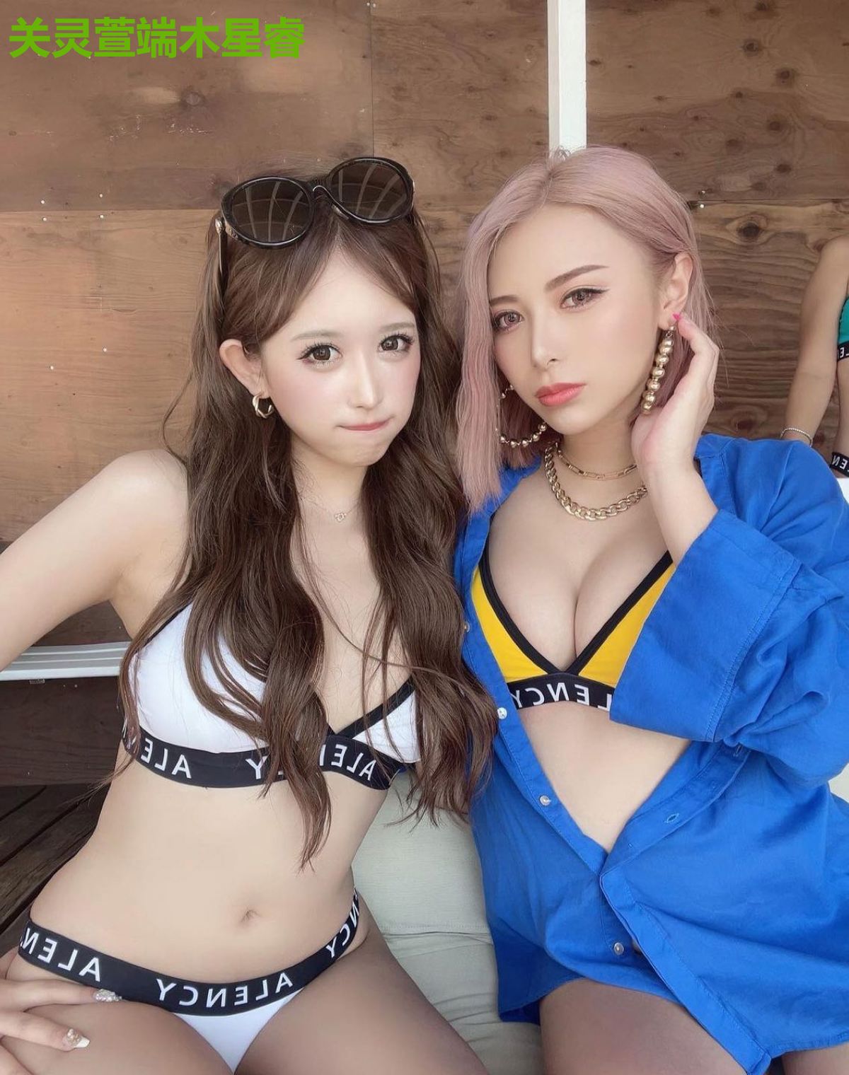 关灵萱端木星睿