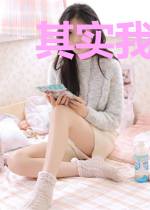 其实我是王者陈新杨天颖